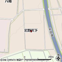 秋田県横手市猪岡岩野沢下周辺の地図