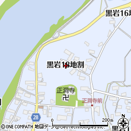 岩手県北上市黒岩１８地割周辺の地図