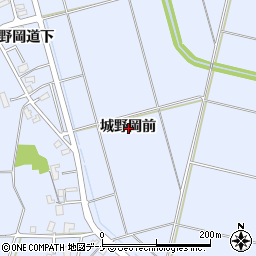 秋田県横手市赤坂城野岡前周辺の地図