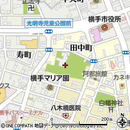 秋田県横手市田中町3周辺の地図