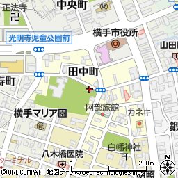 秋田県横手市田中町3-8周辺の地図