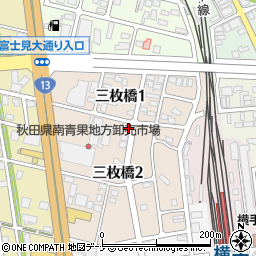 〒013-0061 秋田県横手市横手町の地図