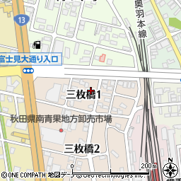 秋田県横手市三枚橋周辺の地図