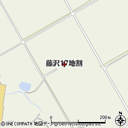 岩手県北上市藤沢１７地割周辺の地図