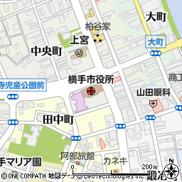 秋田県横手市の地図 住所一覧検索 地図マピオン