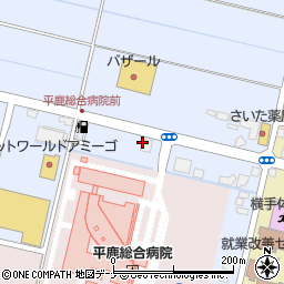 平鹿調剤薬局中央店周辺の地図