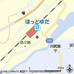 西和賀町観光協会周辺の地図
