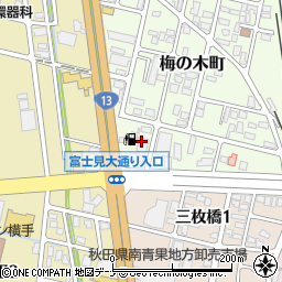 ユーシーシーフーヅ株式会社　横手営業所周辺の地図