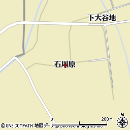 秋田県横手市平鹿町下吉田石川原周辺の地図