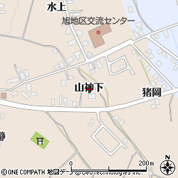 秋田県横手市猪岡山神下周辺の地図