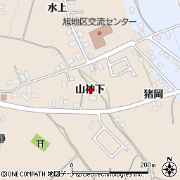 秋田県横手市猪岡（山神下）周辺の地図