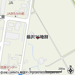 岩手県北上市藤沢１６地割周辺の地図