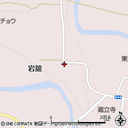 秋田県由利本荘市東由利蔵岩舘11-1周辺の地図