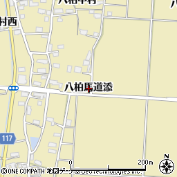 〒013-0376 秋田県横手市大雄八柏馬道添の地図