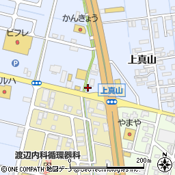 秋田県横手市横手町上真山121-1周辺の地図