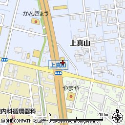 秋田日産横手店周辺の地図