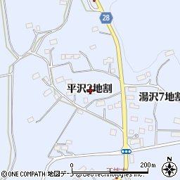 岩手県北上市平沢２地割周辺の地図