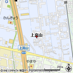 秋田県横手市横手町上真山177-1周辺の地図