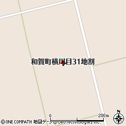岩手県北上市和賀町横川目３１地割周辺の地図