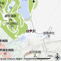 秋田県横手市睦成（田ノ沢）周辺の地図