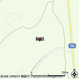 秋田県横手市雄物川町二井山（和田）周辺の地図