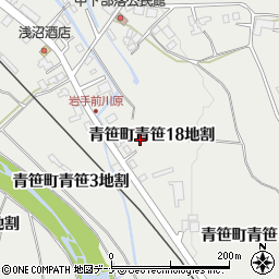 岩手県遠野市青笹町青笹１８地割5周辺の地図