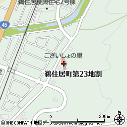 岩手県釜石市鵜住居町第２３地割周辺の地図