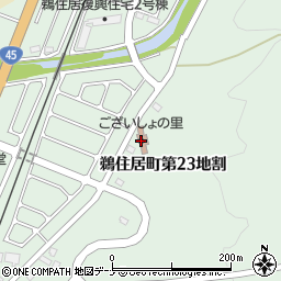 岩手県釜石市鵜住居町（第２３地割）周辺の地図