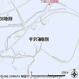 岩手県北上市平沢７地割25周辺の地図