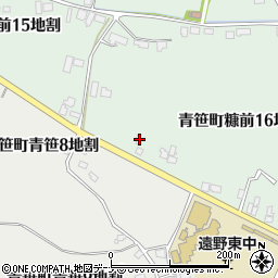 岩手県遠野市青笹町糠前１６地割9周辺の地図