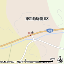 岩手県花巻市東和町駒籠１区周辺の地図