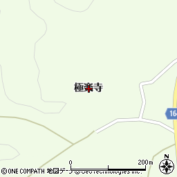 秋田県横手市大森町上溝極楽寺周辺の地図