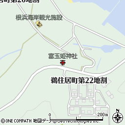 富玉姫神社周辺の地図
