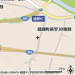 岩手県遠野市綾織町新里３０地割42周辺の地図