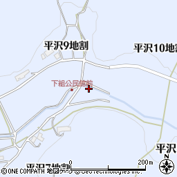 岩手県北上市平沢７地割33-1周辺の地図