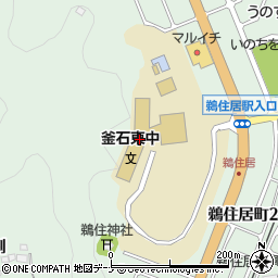 釜石市立釜石東中学校周辺の地図