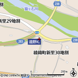 岩手県遠野市綾織町新里３０地割11周辺の地図