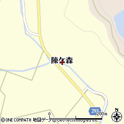 秋田県由利本荘市陳ケ森陳ケ森周辺の地図