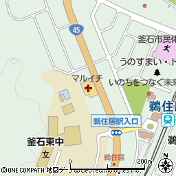 北日本銀行うのポート ａｔｍ 釜石市 銀行 Atm の住所 地図 マピオン電話帳
