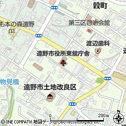 遠野市役所東舘庁舎周辺の地図