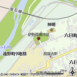 伊勢両宮神社周辺の地図