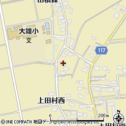 秋田県横手市大雄上田村東83周辺の地図