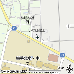 秋田県横手市八幡十二柳周辺の地図