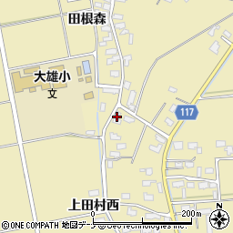 秋田県横手市大雄上田村東82周辺の地図