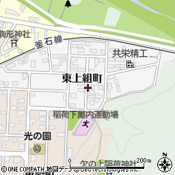 岩手県遠野市東上組町周辺の地図