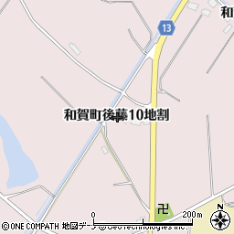 岩手県北上市和賀町後藤１０地割周辺の地図