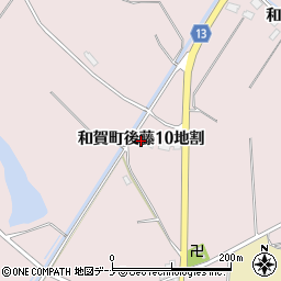 岩手県北上市和賀町後藤（１０地割）周辺の地図