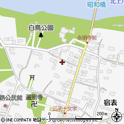 齋藤社会保険労務士事務所周辺の地図