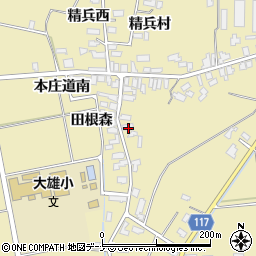 秋田県横手市大雄上田村東14周辺の地図