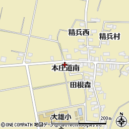 秋田県横手市大雄本庄道南121周辺の地図